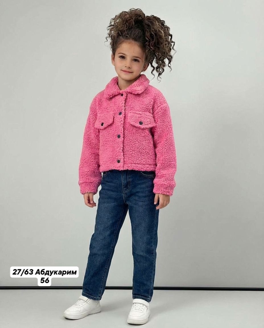 жакет детский amarobaby lama,жакет детский,куртка меховая,куртка для девочек,меховая куртка для девочки