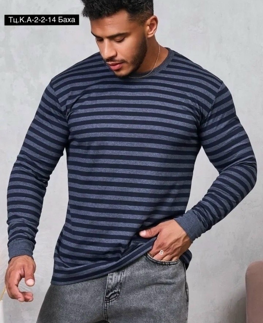 свитшот утепленный мужской,мужская кофта,джемпер,мужские джемпера