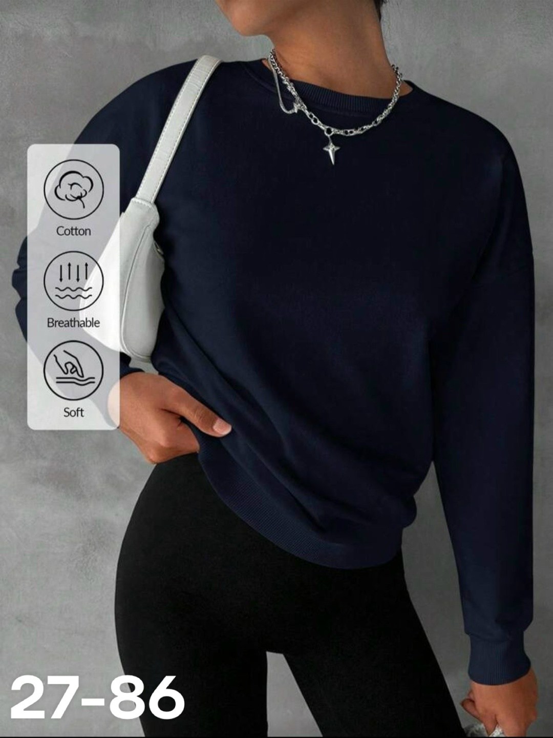 свитшот женская,повседневный свитшот,бежевый свитшот,женская кофта,базовый свитшот