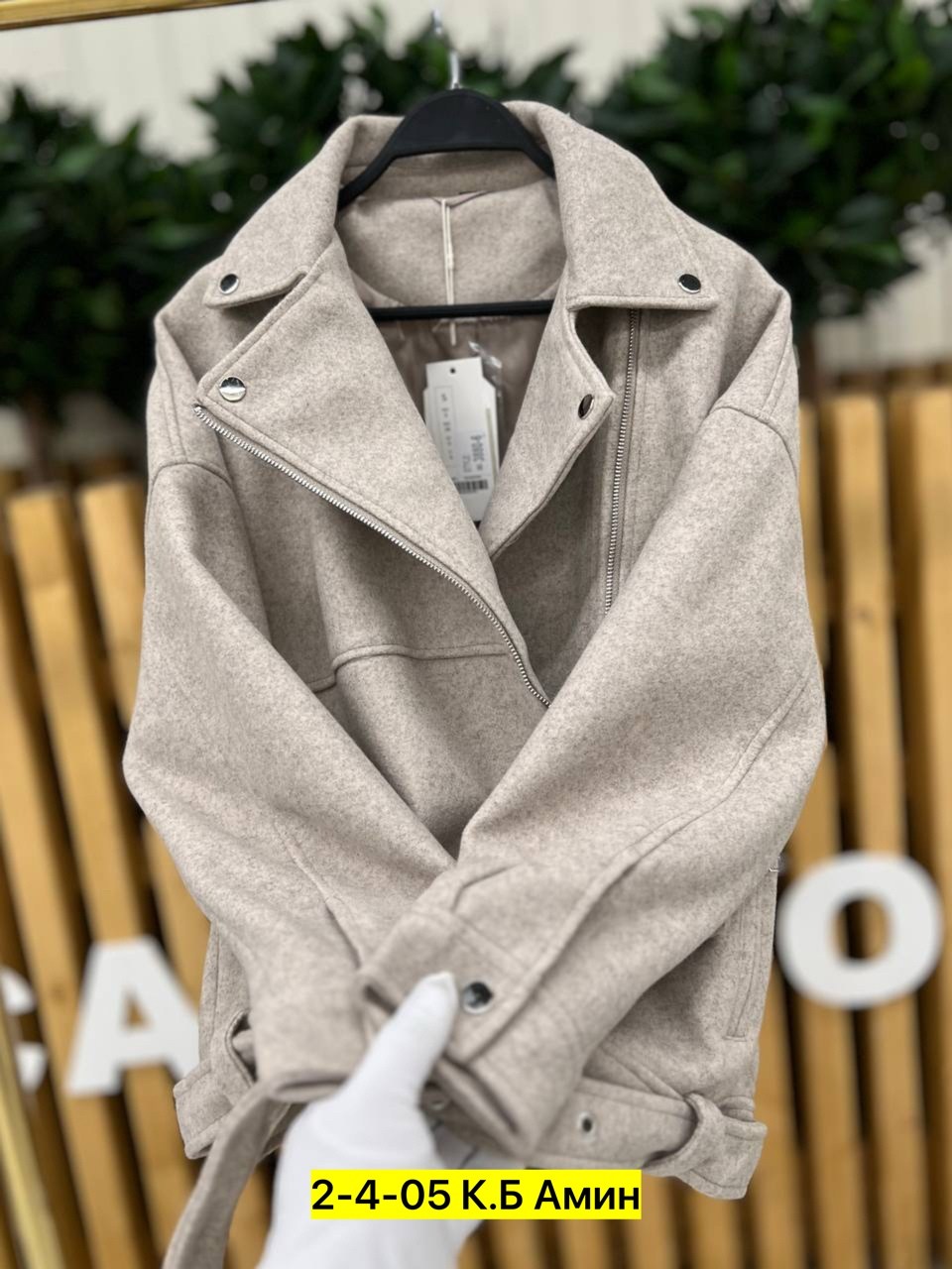 женская кофта,свитер с замком,кофта кардиган,,женская куртка