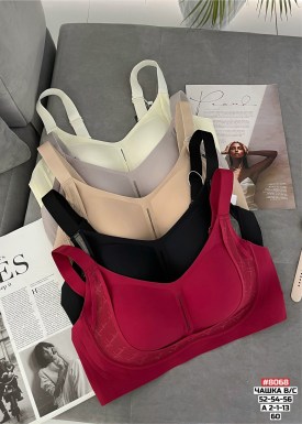 Нижнее белье