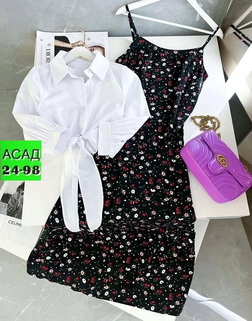 женские летние костюмы,костюм с юбкой женский,двойка сарафан и рубашка,костюм с платьем,платье сарафан с рубашкой