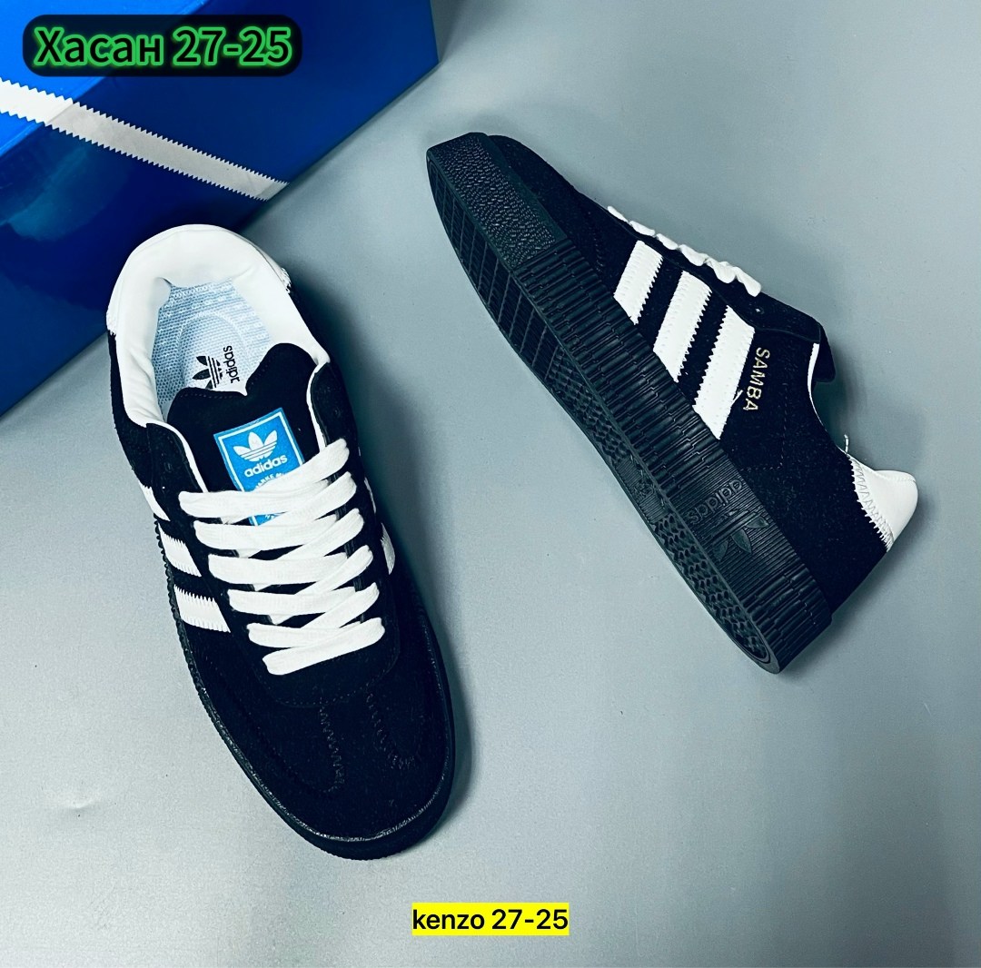 ,кроссовки adidas samba,adidas кроссовки,кроссовки адидас самба,кроссовки адидас