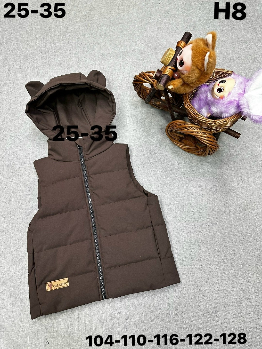 жилет детский,жилетка детская,жилет для малыша,жилет утепленная,жилет детский утепленный