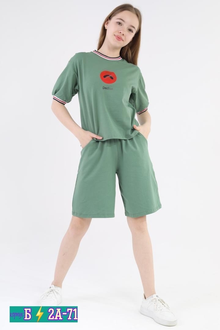 костюм детский,костюм комплекты,костюм подростковый,костюм для мальчика,костюм