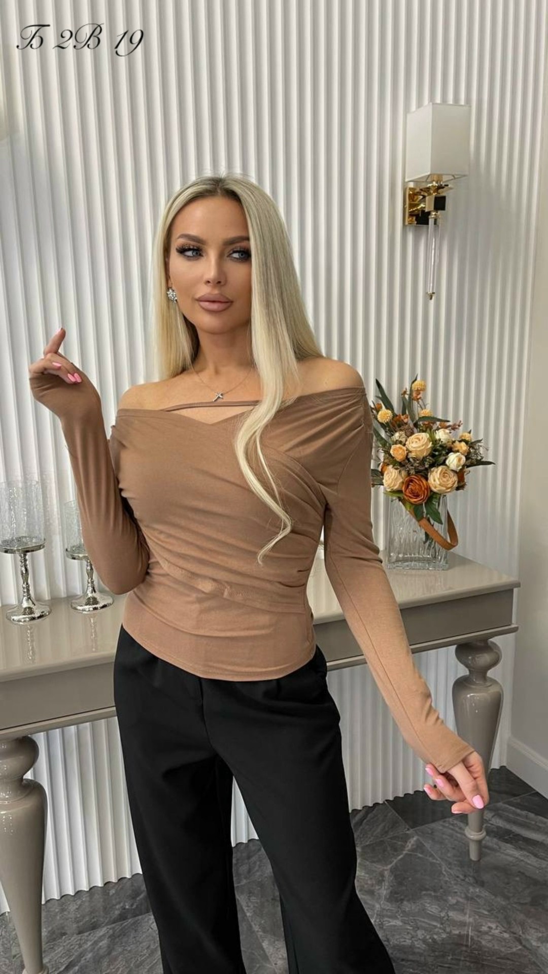 женская кофта,базовая кофта,кофточка,кофта женская модная,одежда женская