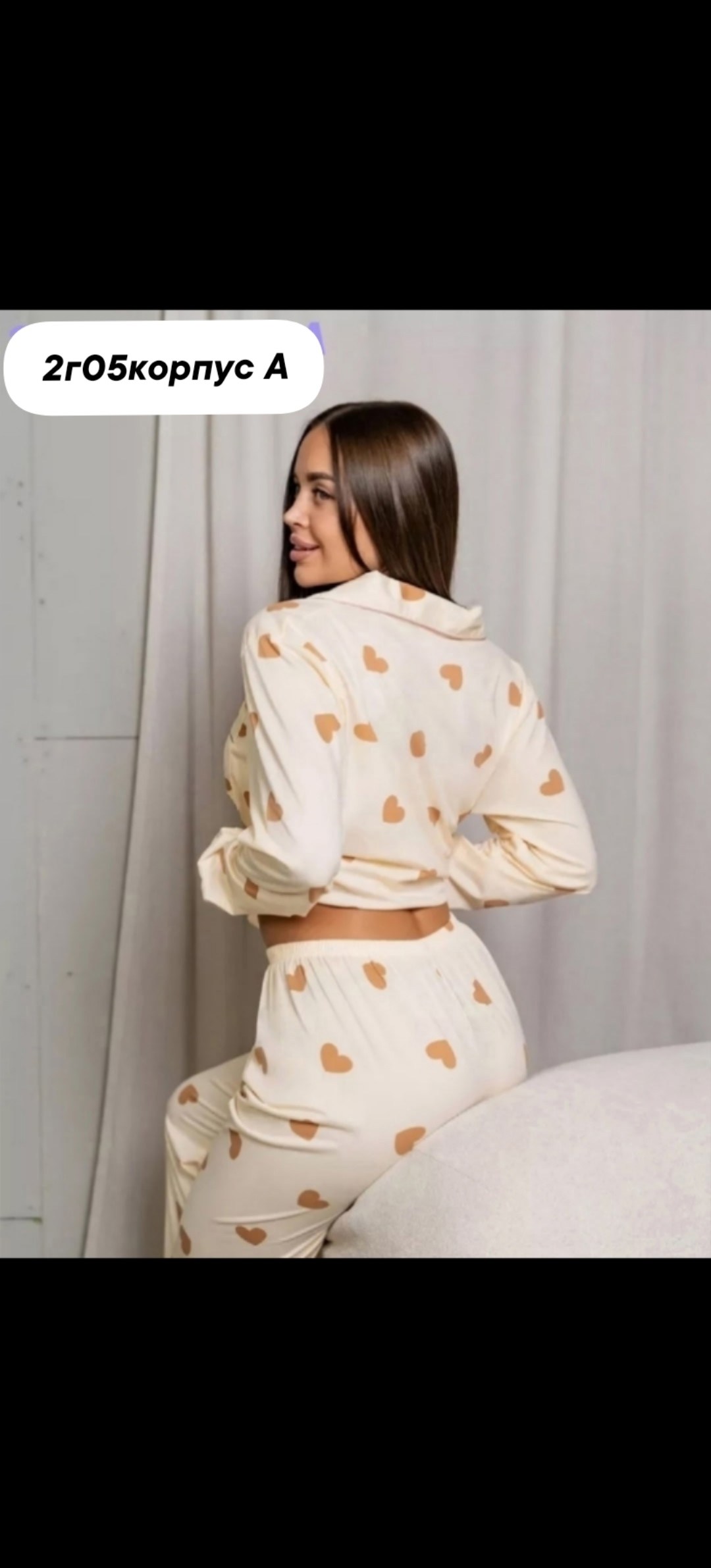 женские пижамы,пижама женская со штанами и рубашкой в рубчик,пижама,стильная пижама,пижама костюм домашняя