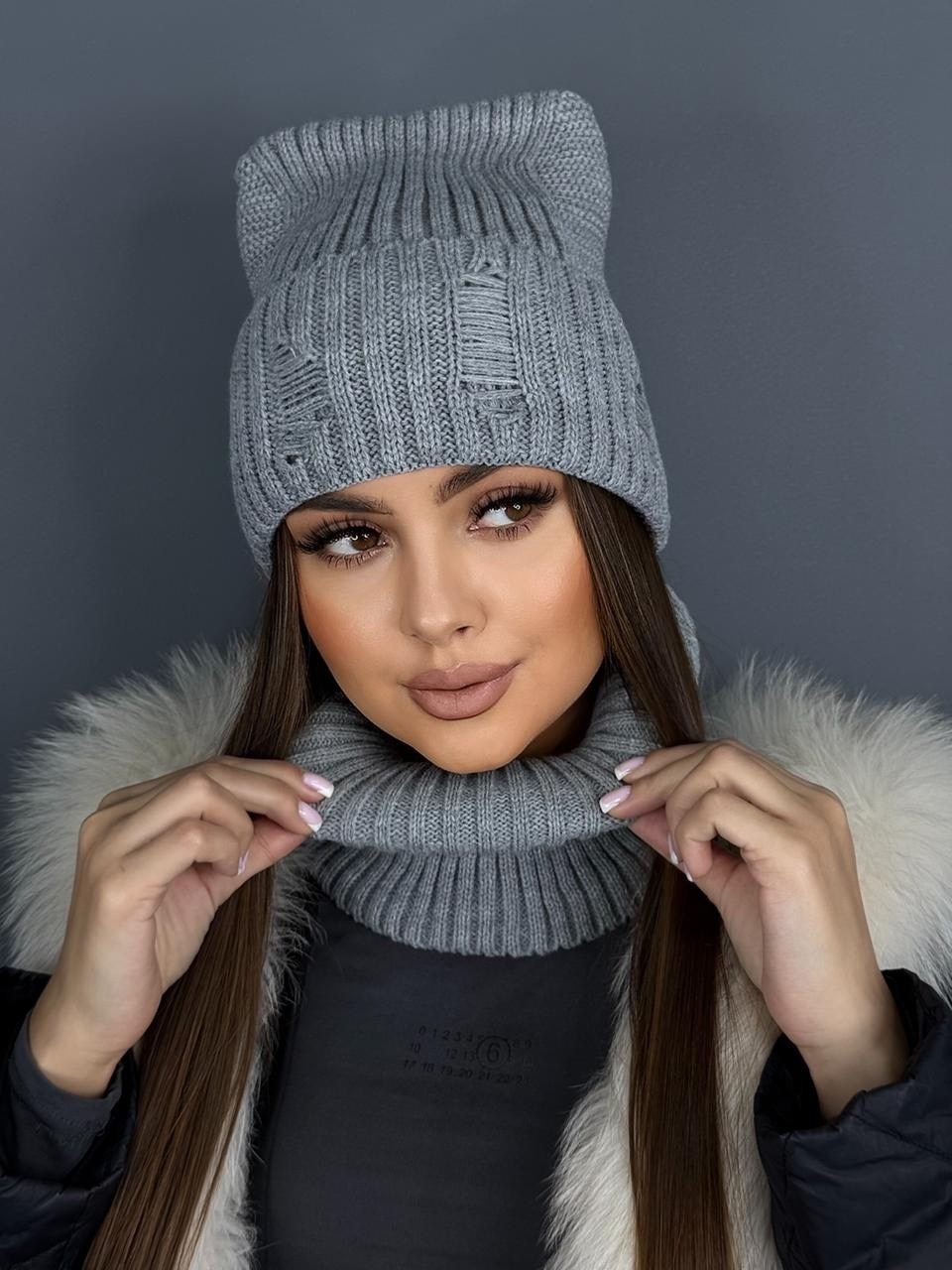 шапка для женщин,шапка женская,комплект шапка и снуд демисезонный зимний lyxury,комплект шапка и снуд,комплект вязаный
