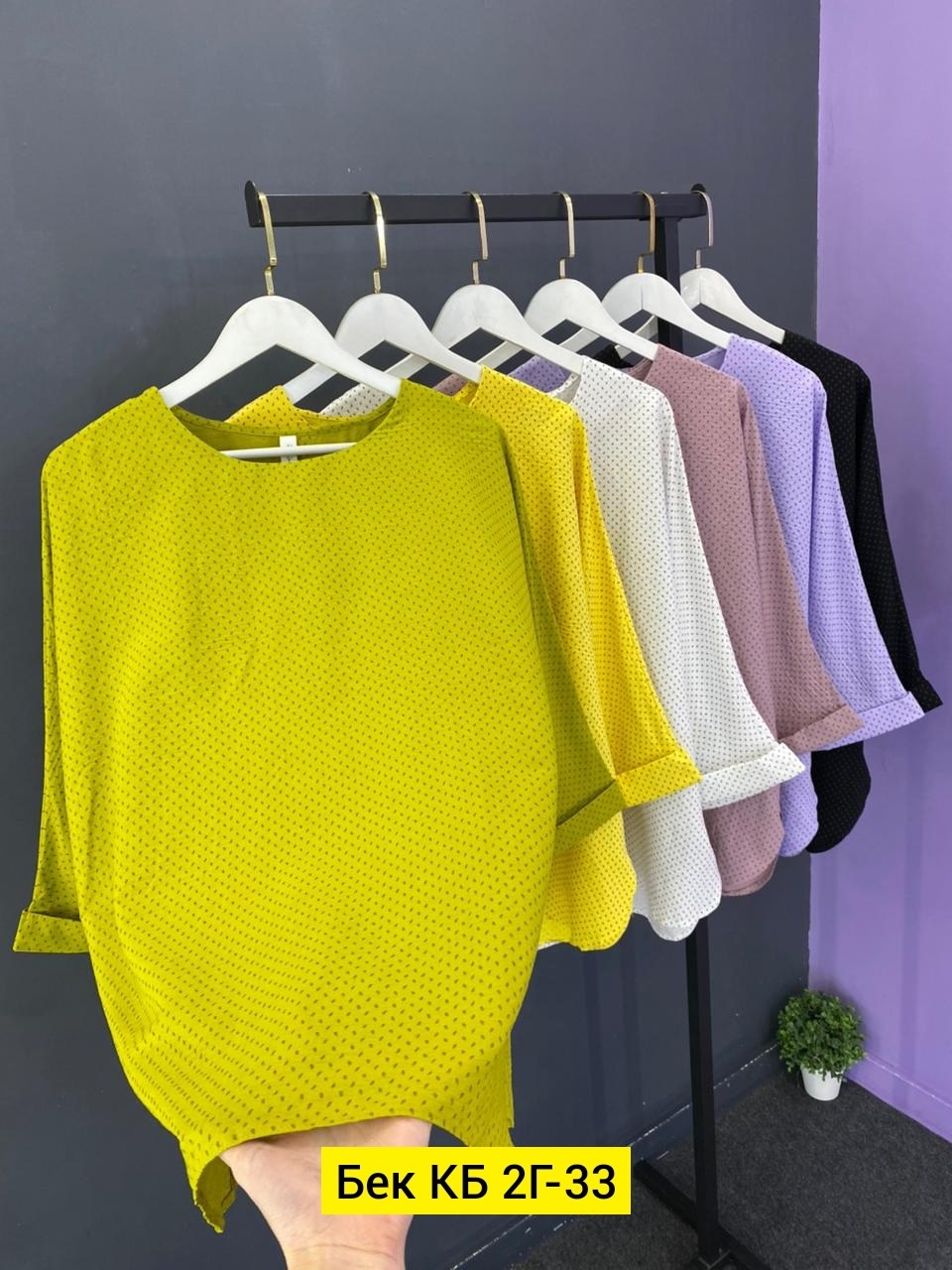 женская кофта,кофта,кофта свитер,женский свитер,кофта свитер женский