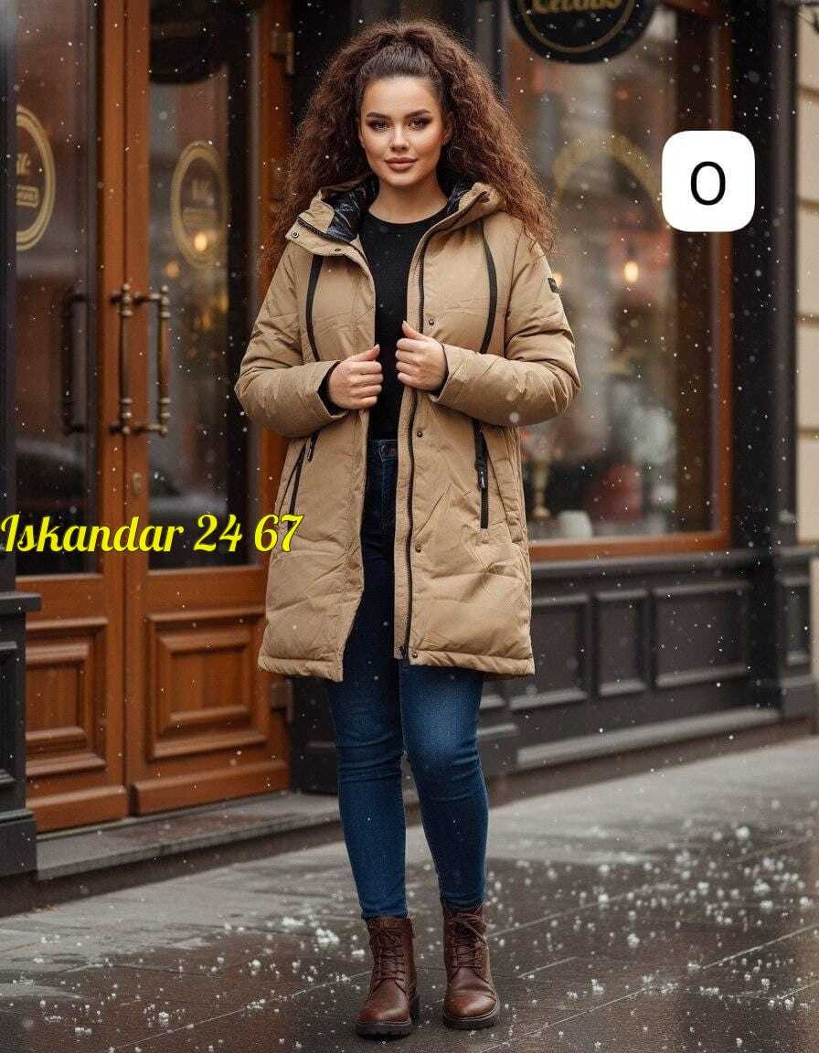 куртка женская,куртка женская бежевая,женская демисезонная куртка,женская зимняя куртка,куртка