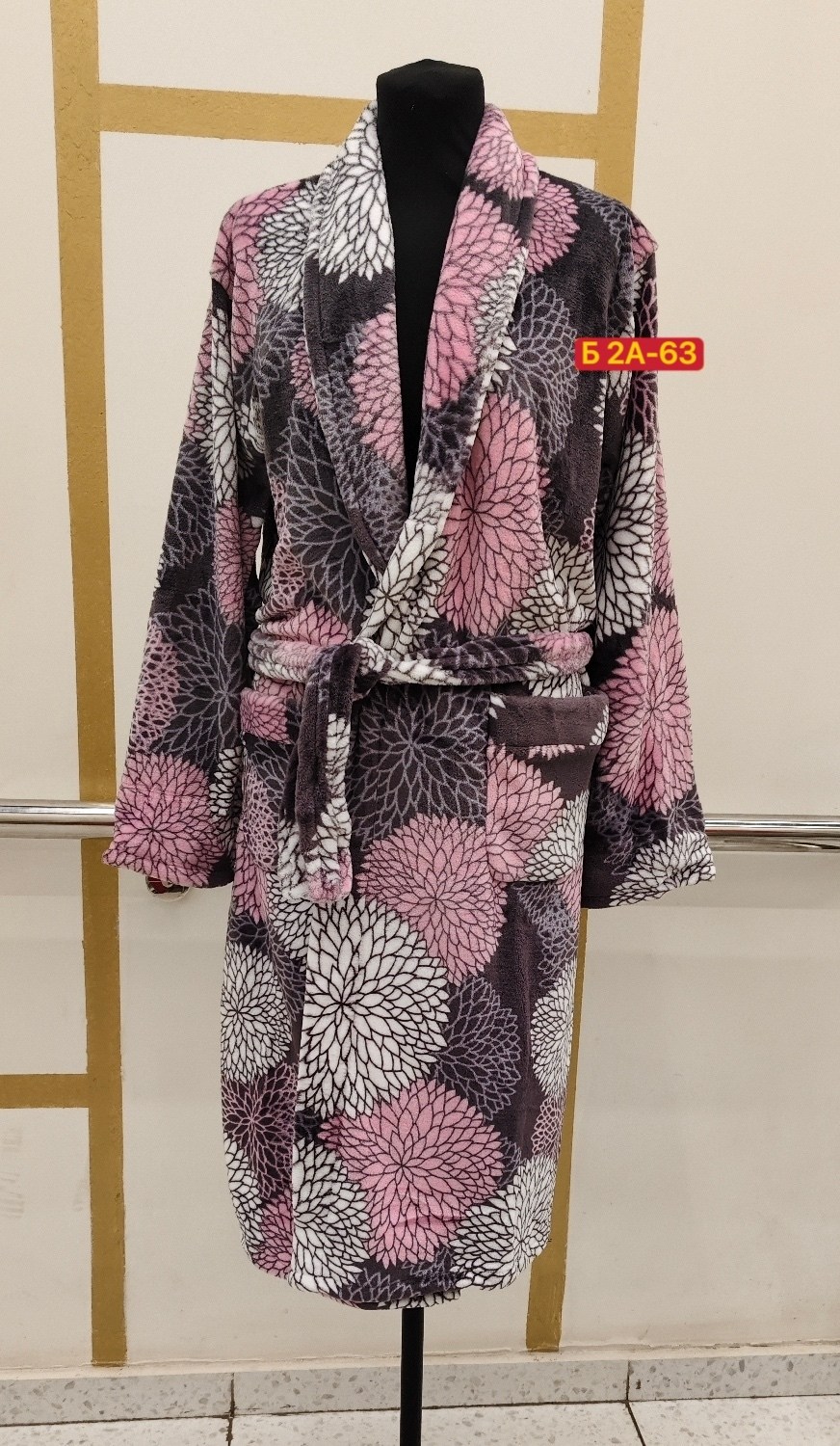 халат женский,халат махровый женский,халат женский домашняя одежда,халат женский домашний,халат