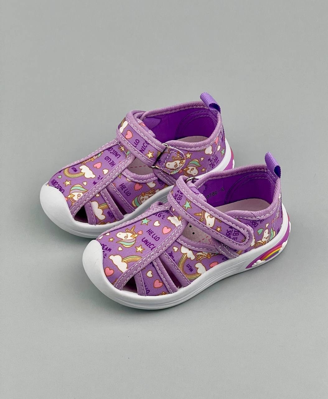 сандалии с супинатором,сандалии капитошка,сандалии текстильные детские,сандалии текстильные для мальчика,сандалии