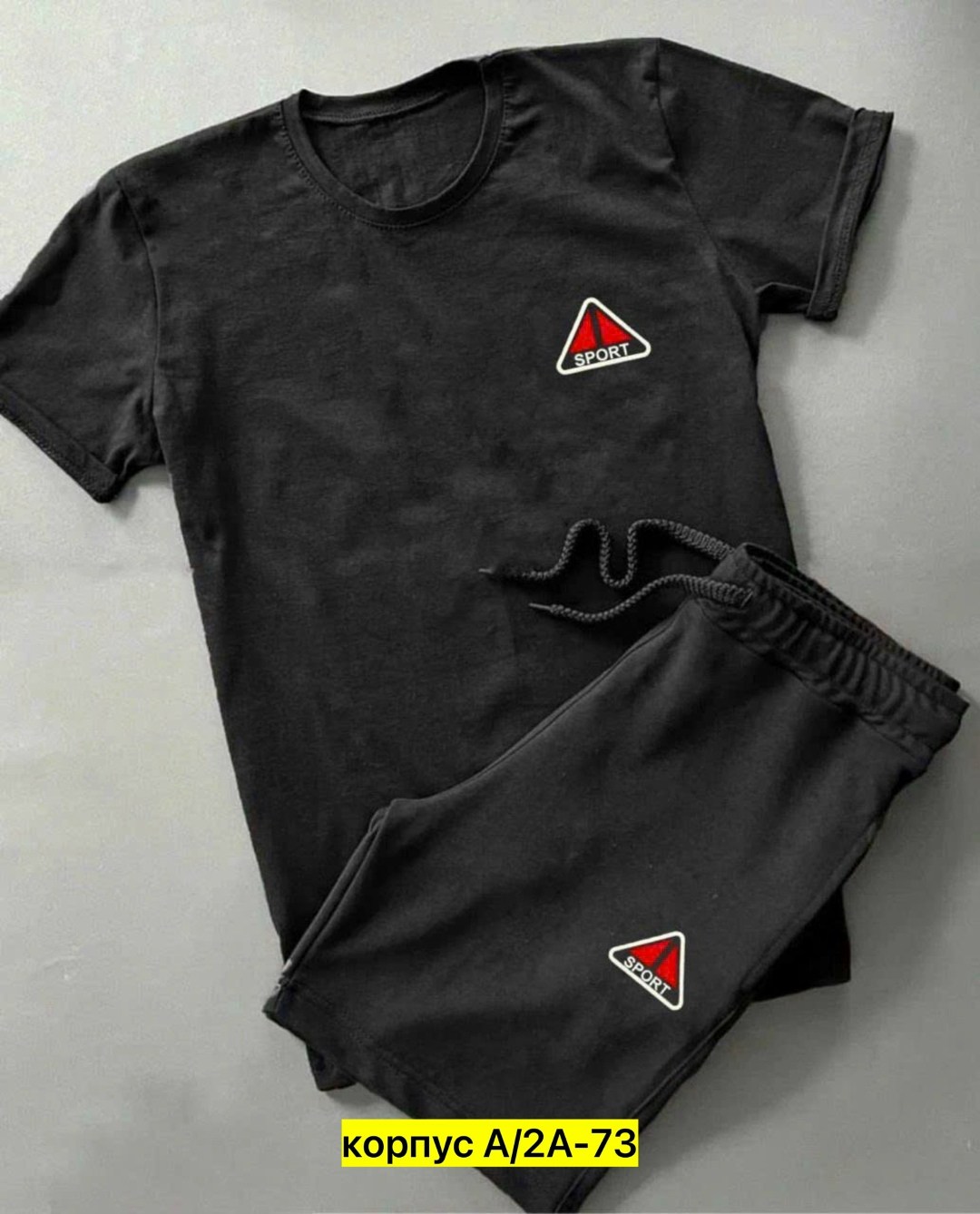 костюм спортивный мужской,костюм спортивный для мальчика,спортивные костюм,костюм подростковый,костюм мужской