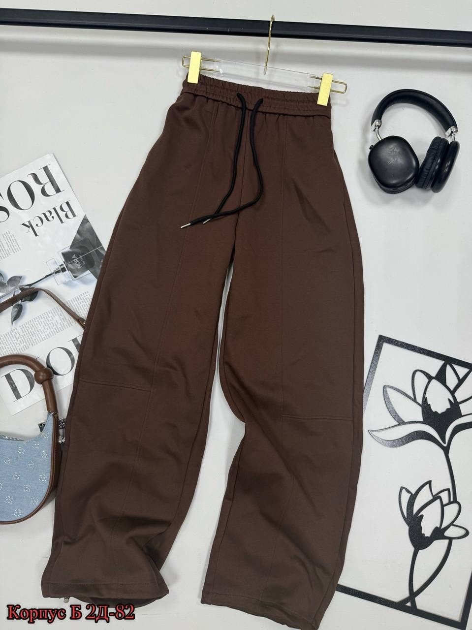штаны широкие спортивные джоггеры оверсайз,штаны широкие,спортивные брюки,широкие брюки,штаны спортивные