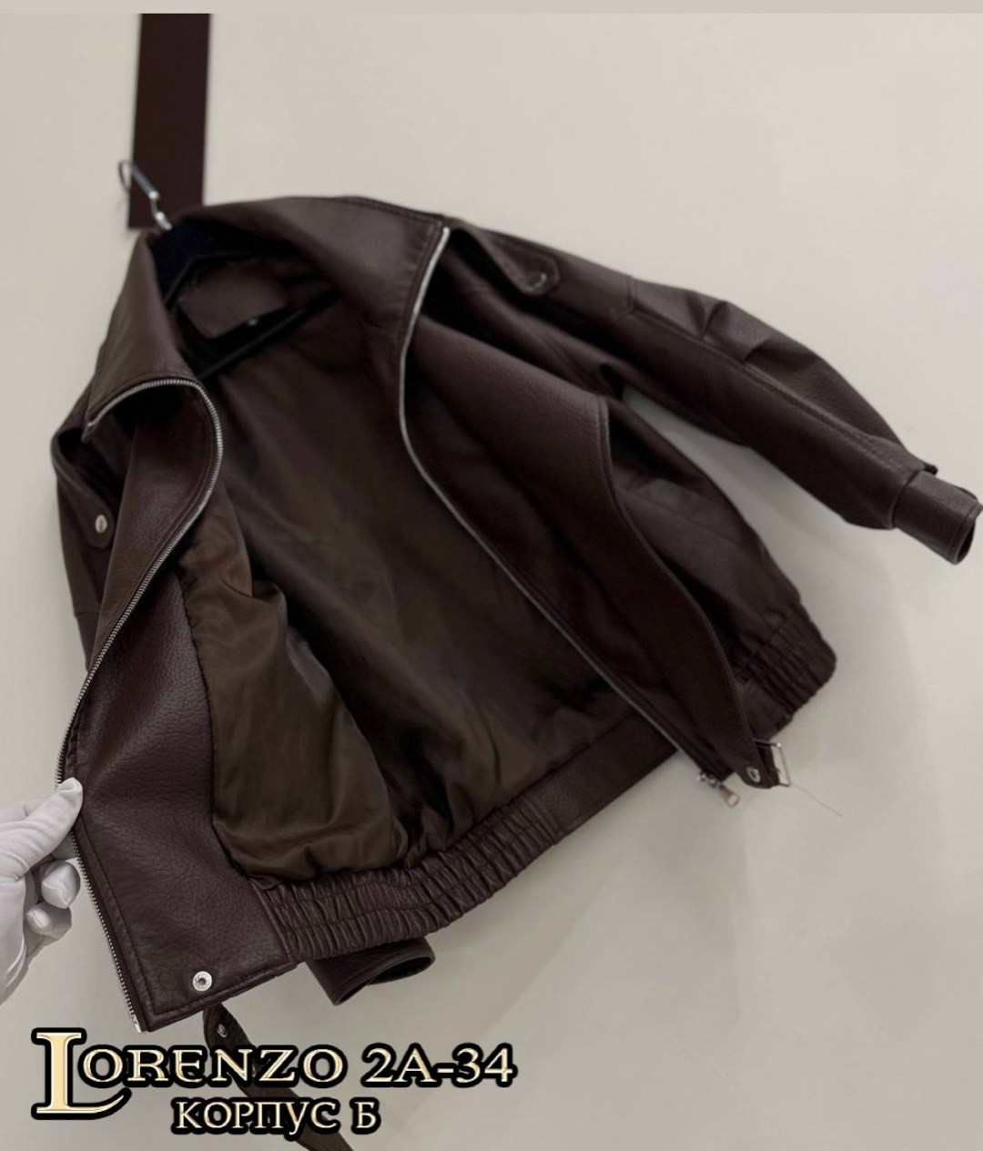 куртка кожаная,мужская кожаная куртка,кожаная куртка массимо дутти мужская,демисезонная кожаная куртка,куртка пилот мужская кожаная из высококачественной натуральной кожи