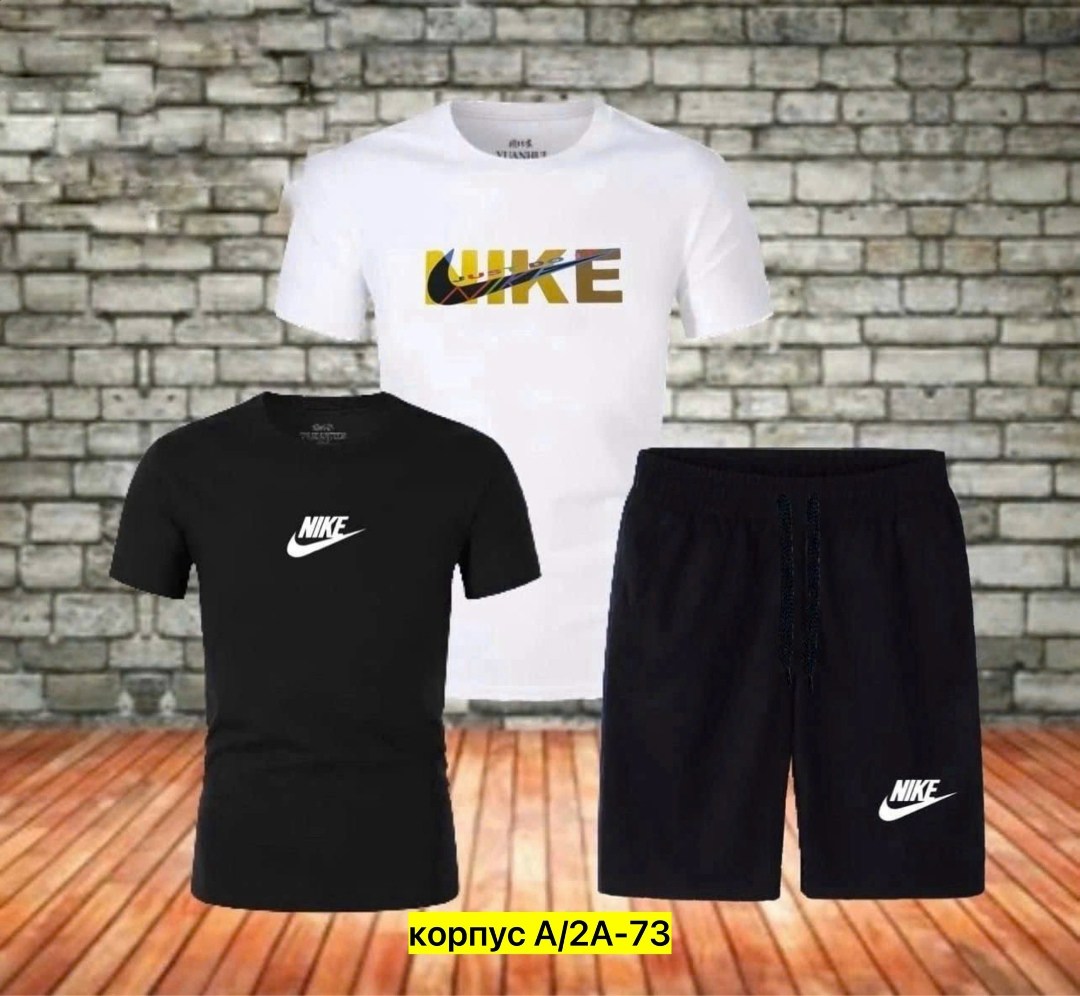 спортивные мужские костюмы,костюм спортивный мужской nike,мужская спортивная одежда,спортивные костюм,костюм спортивный для мальчика