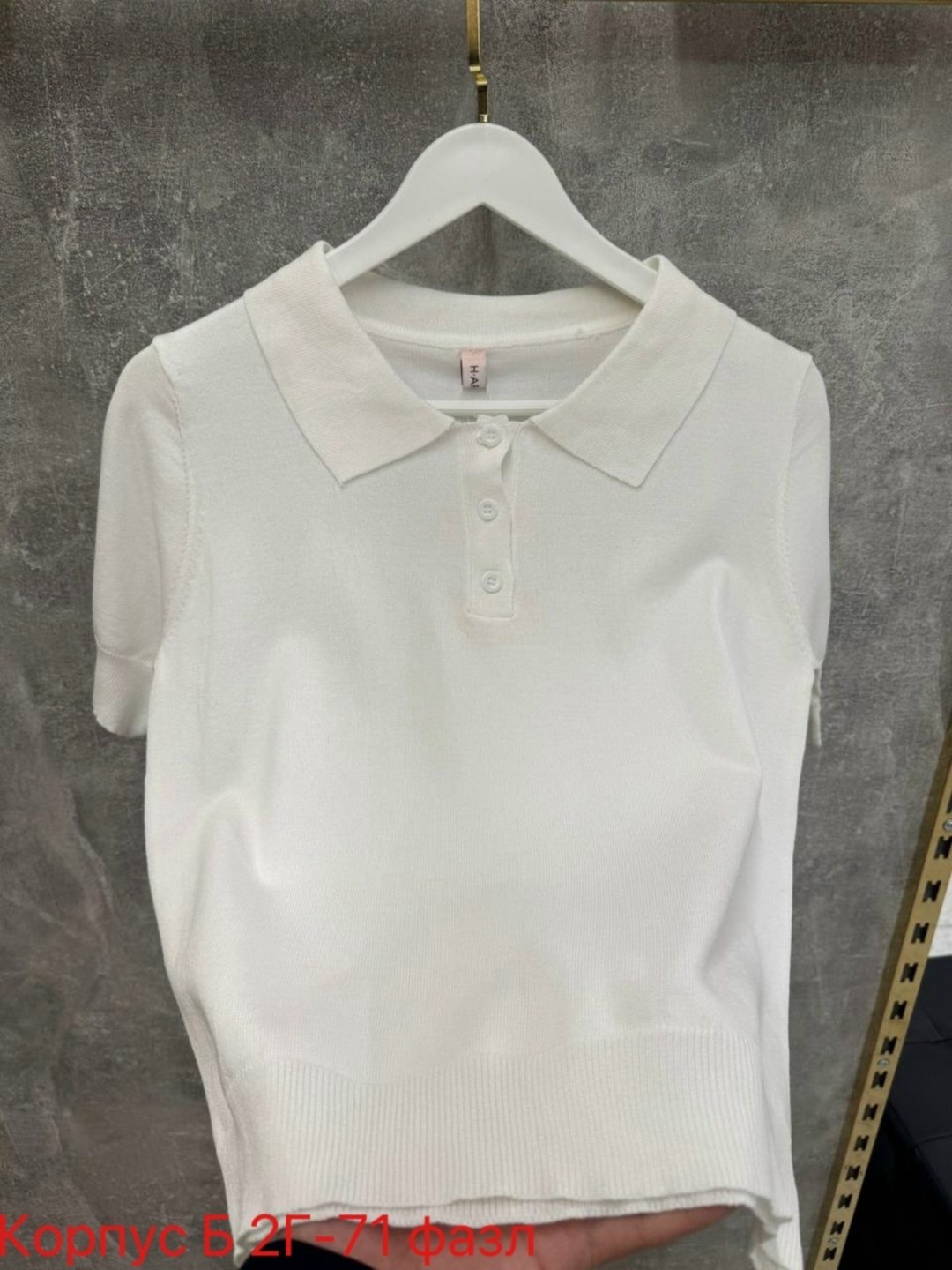 кофта женская,кофта лапша,футболка поло женская,кофточка,женская футболка