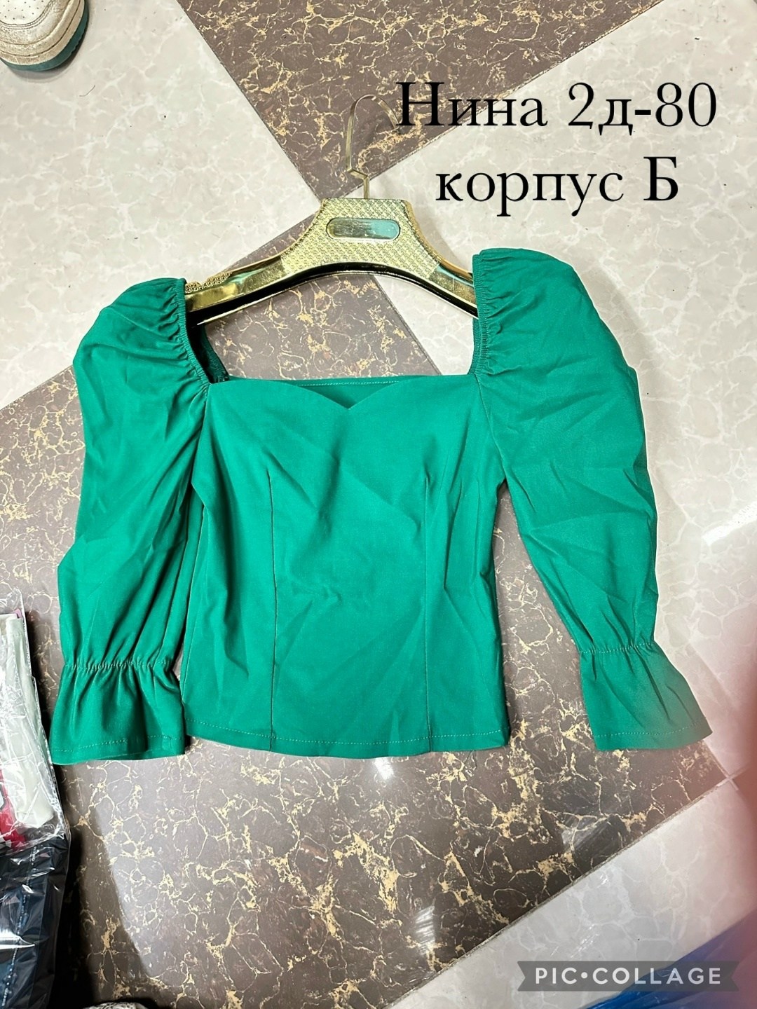 блузы женские,блузка женская,блузка с оборками,однотонная блузка,блуза