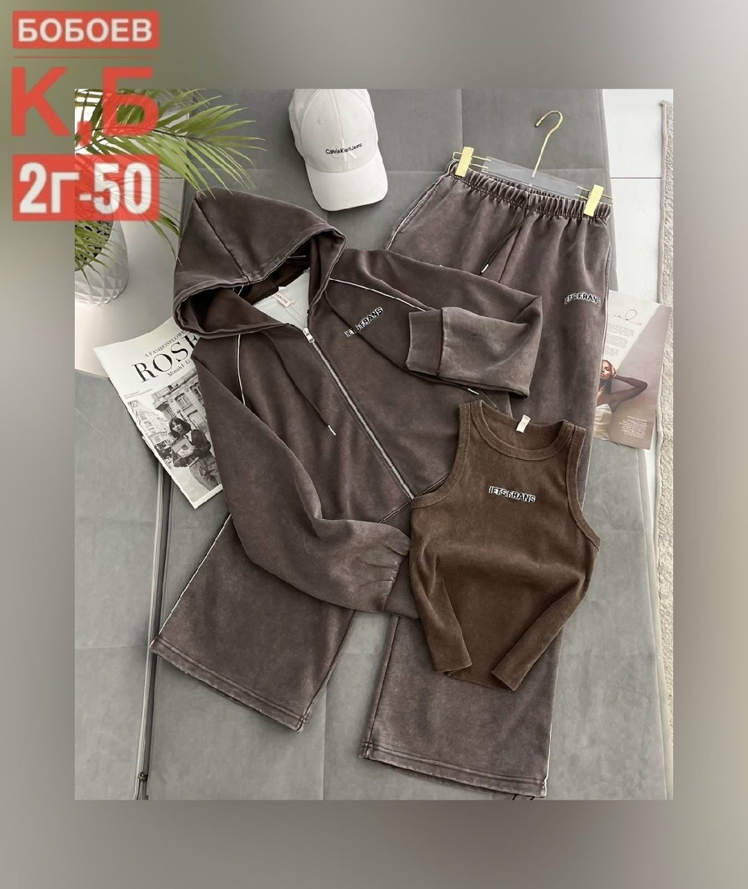 спортивный костюм женский на флисе 44-46,костюм на флисе,спортивный костюм,спортивные костюмы ,женский костюм на флисе