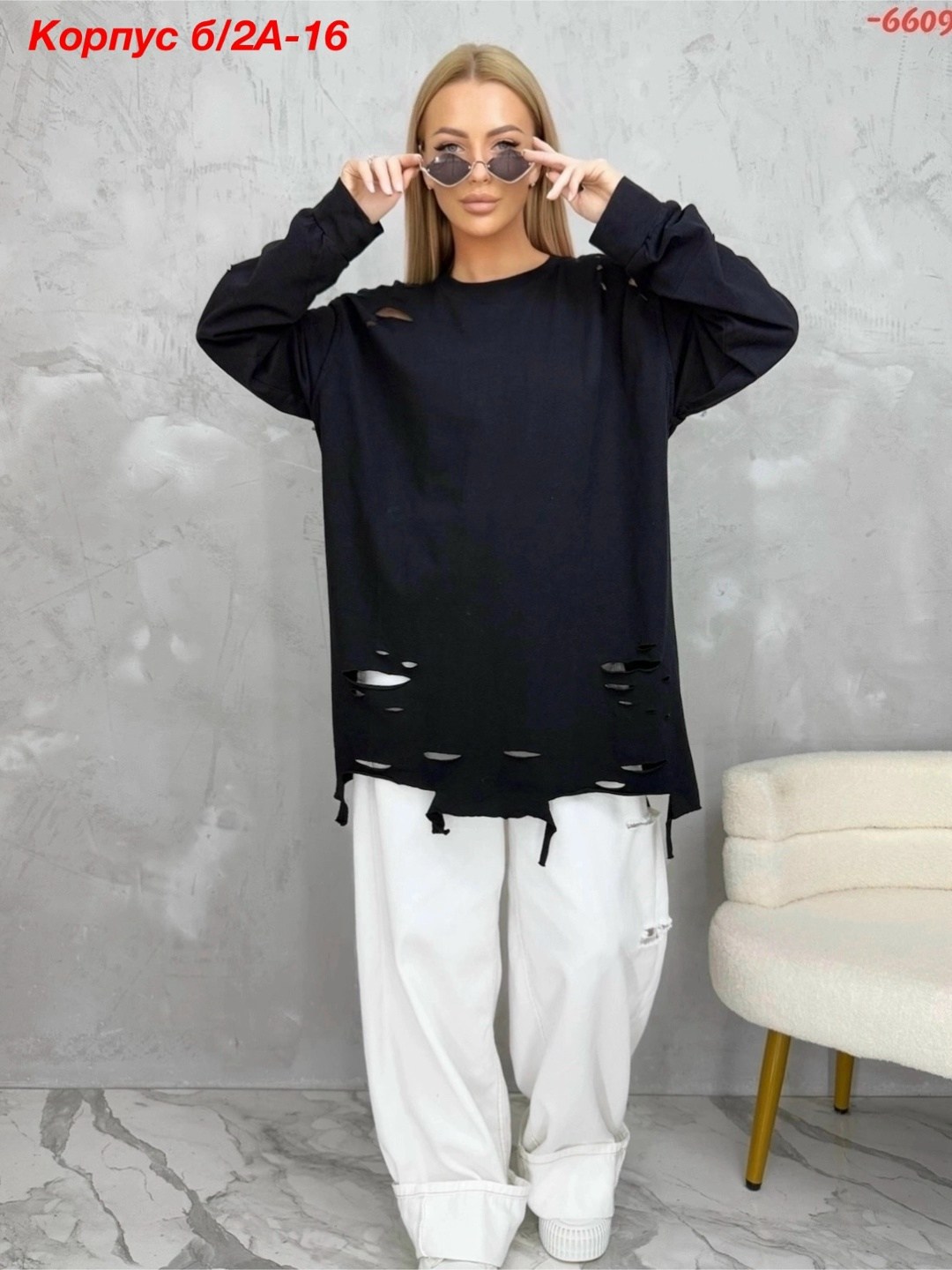 cвитшот женский оверсайз,одежды свитшоты,женская кофта,кофта оверсайз свитшот,свитшот джемпер