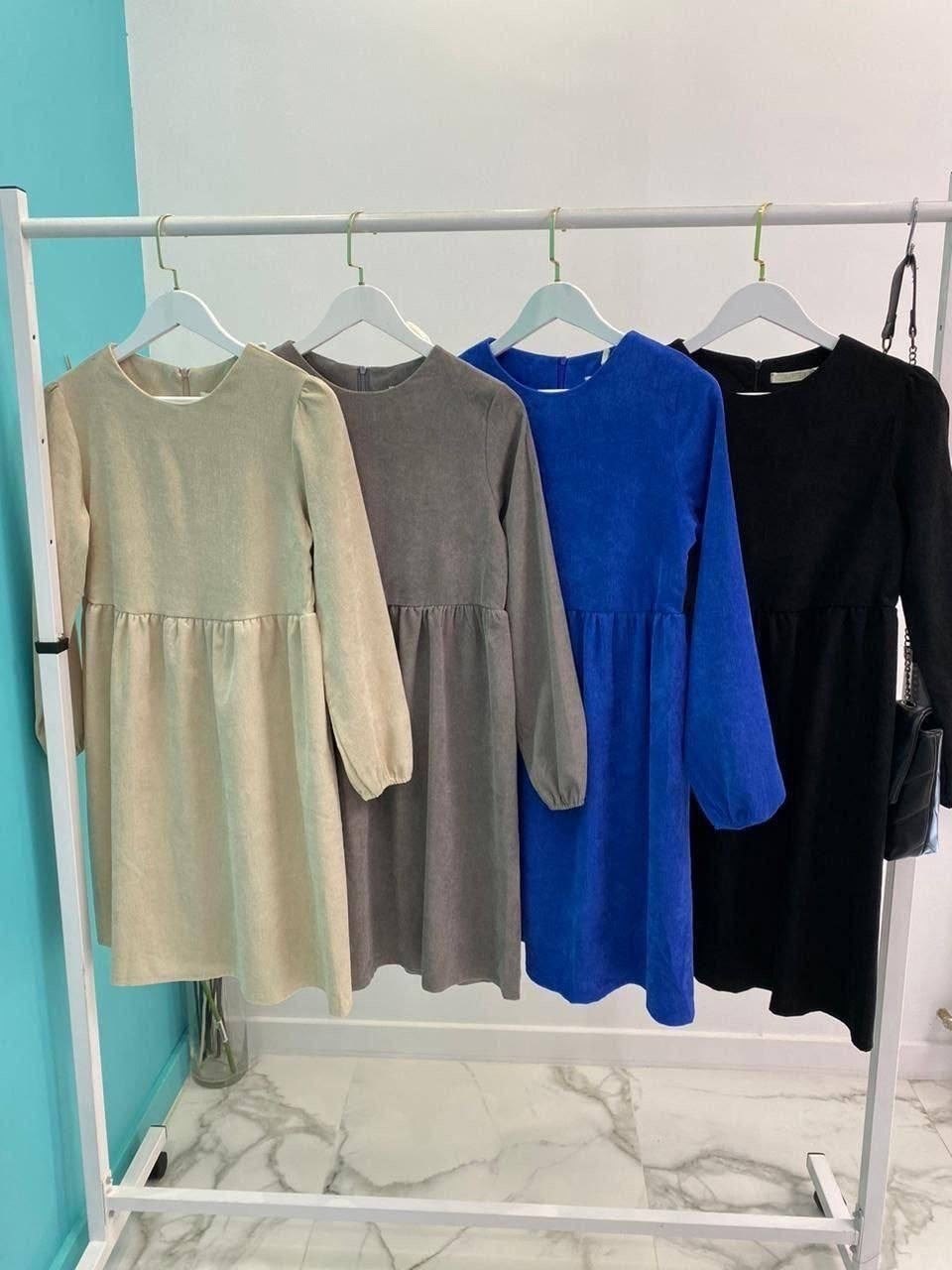 нарядное платье,платье,модное платье,платье женское,платье стильное