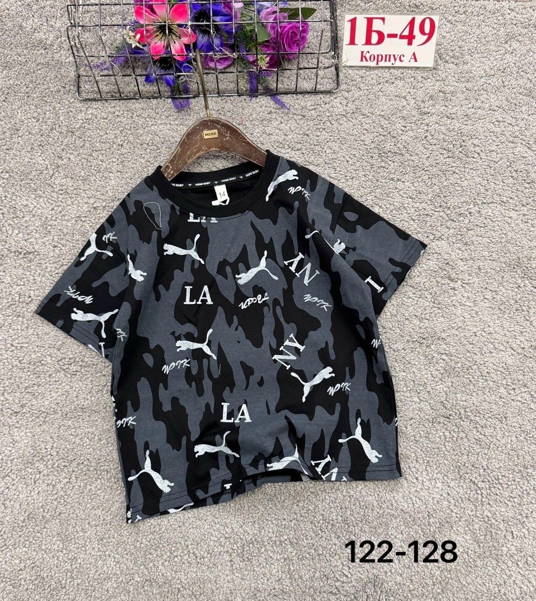 детская футболка,футболки для мальчика,футболка камуфляжная,футболки женская