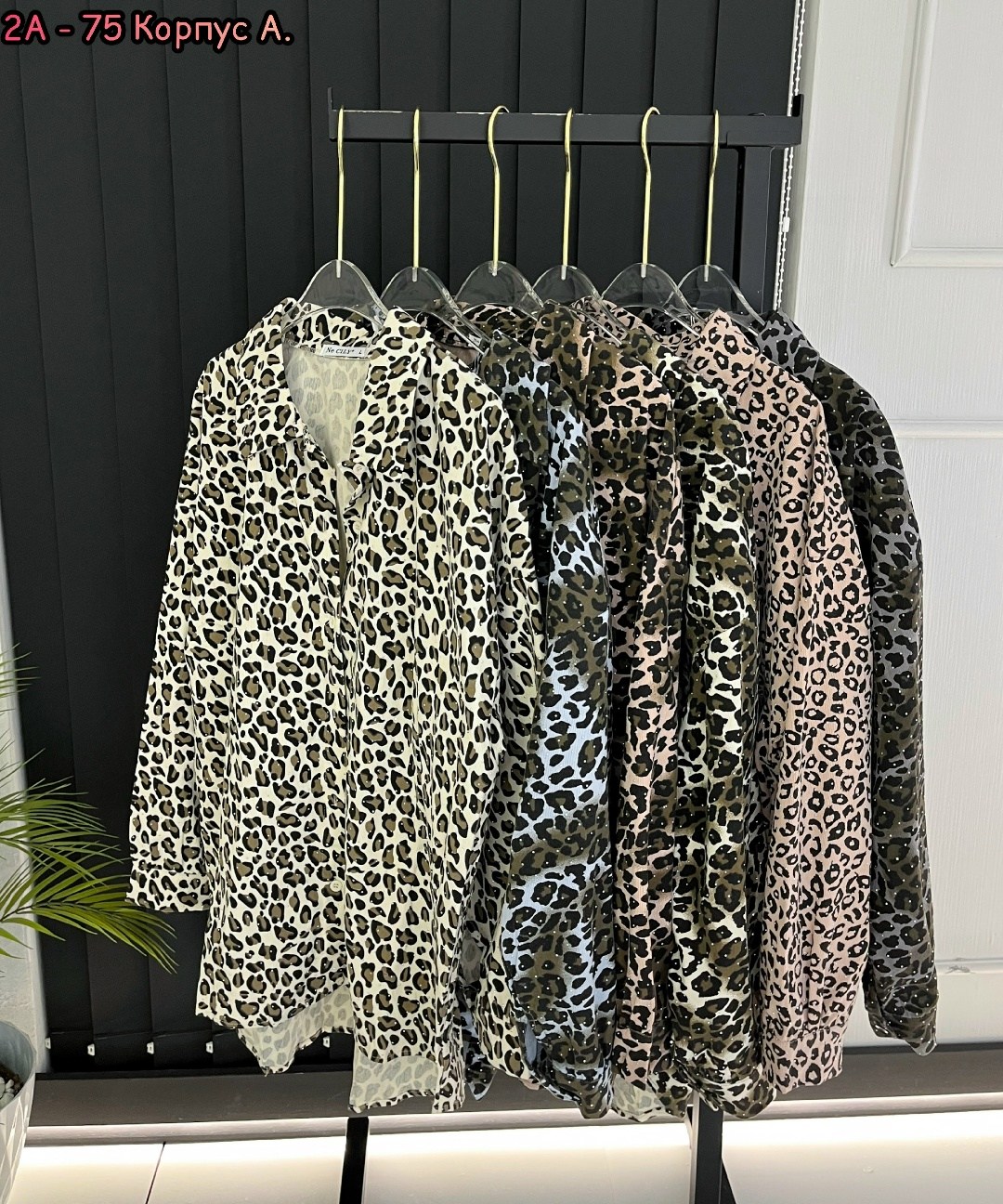 женская рубашка,стильная рубашка,женская рубашка с принтом,рубашка с принтом,блузка женская