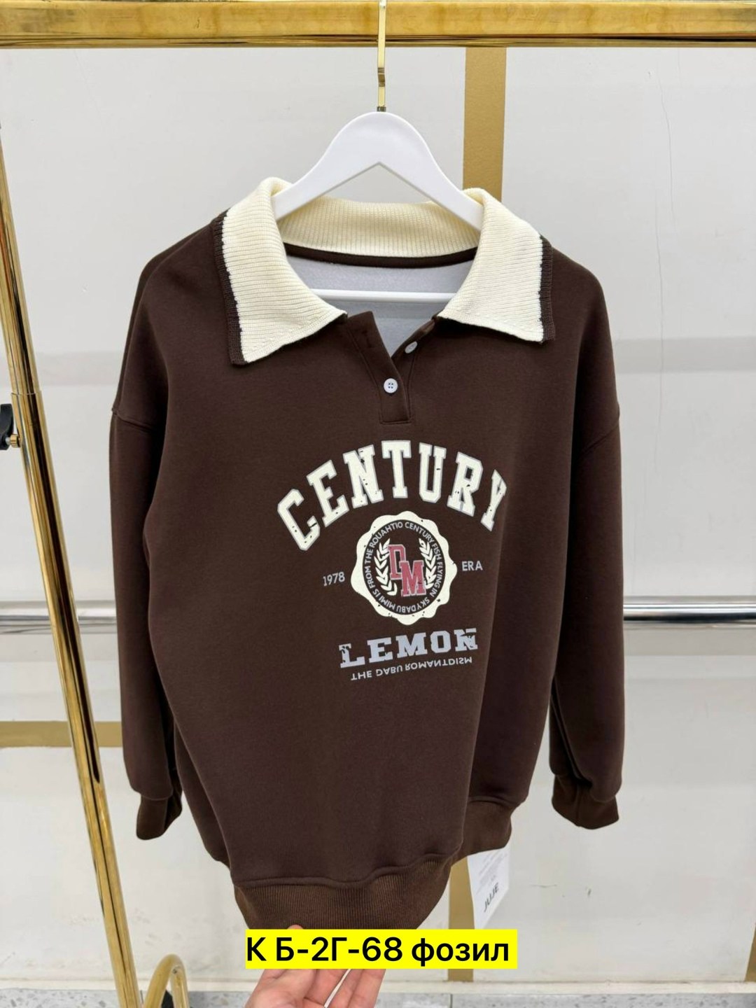 кофта женская,толстовка в стиле,свитшот женская,толстовки свитшот,толстовка