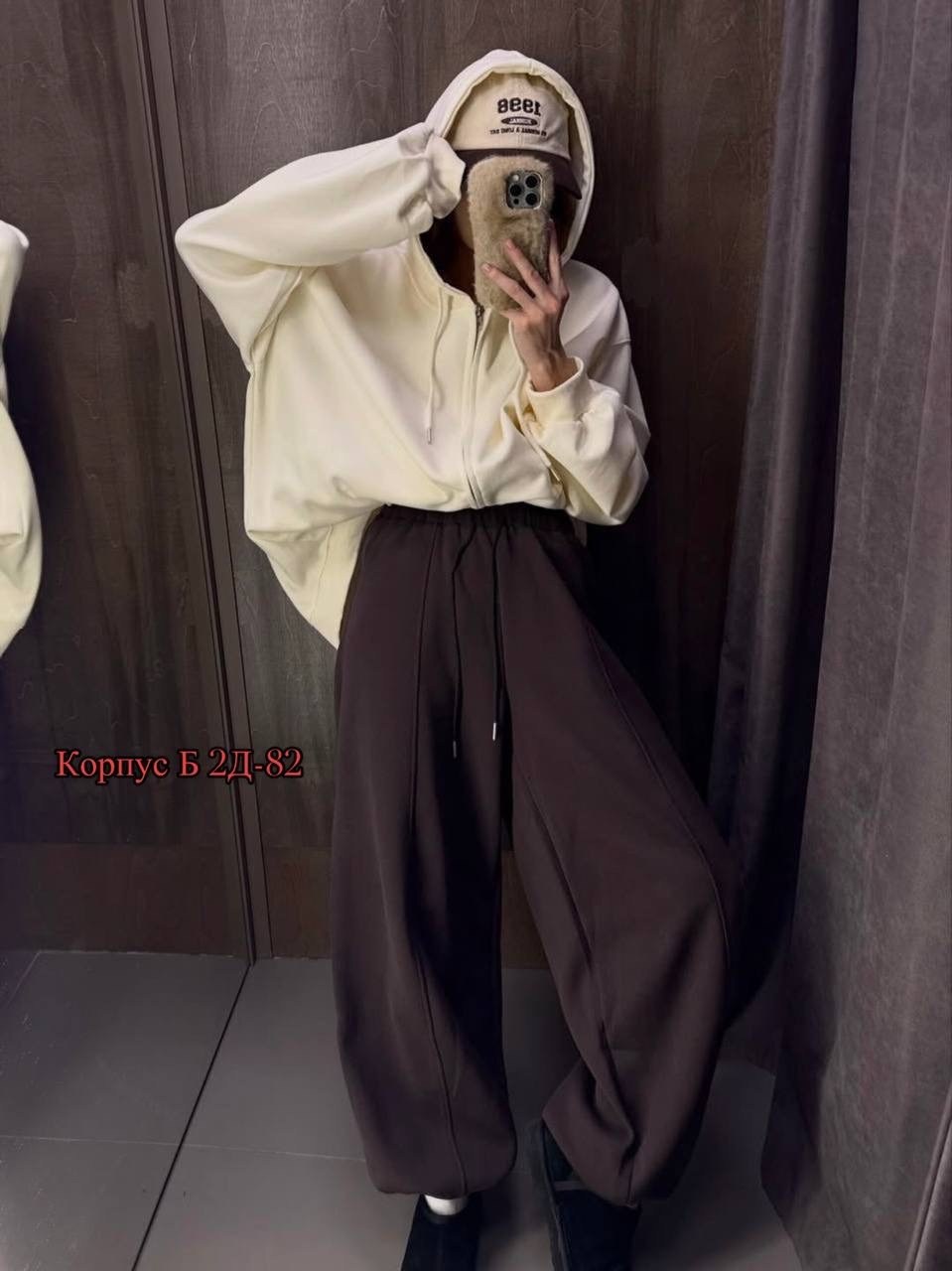 штаны широкие спортивные джоггеры оверсайз,штаны широкие,спортивные брюки,широкие брюки,штаны спортивные