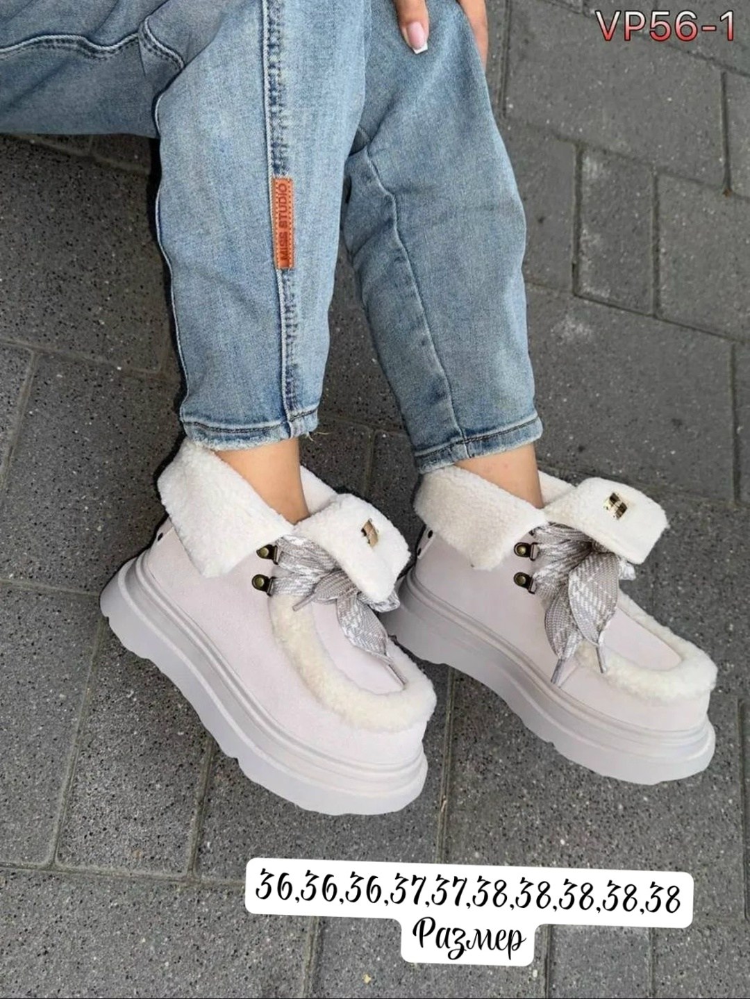 ,женские ботинки с мехом,женские ботинки,зимние женские ботинки,ботинки зимние