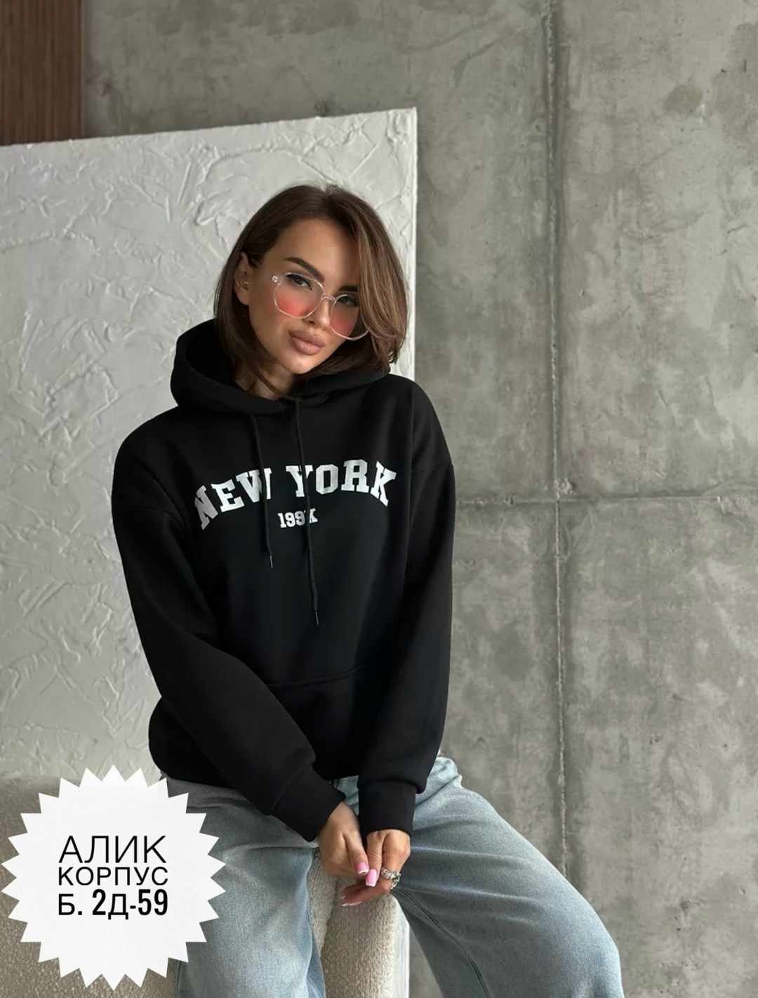 женская кофта,толстовка женская,худи оверсайз с капюшоном теплое с начесом,кофта худи,свитшот женская