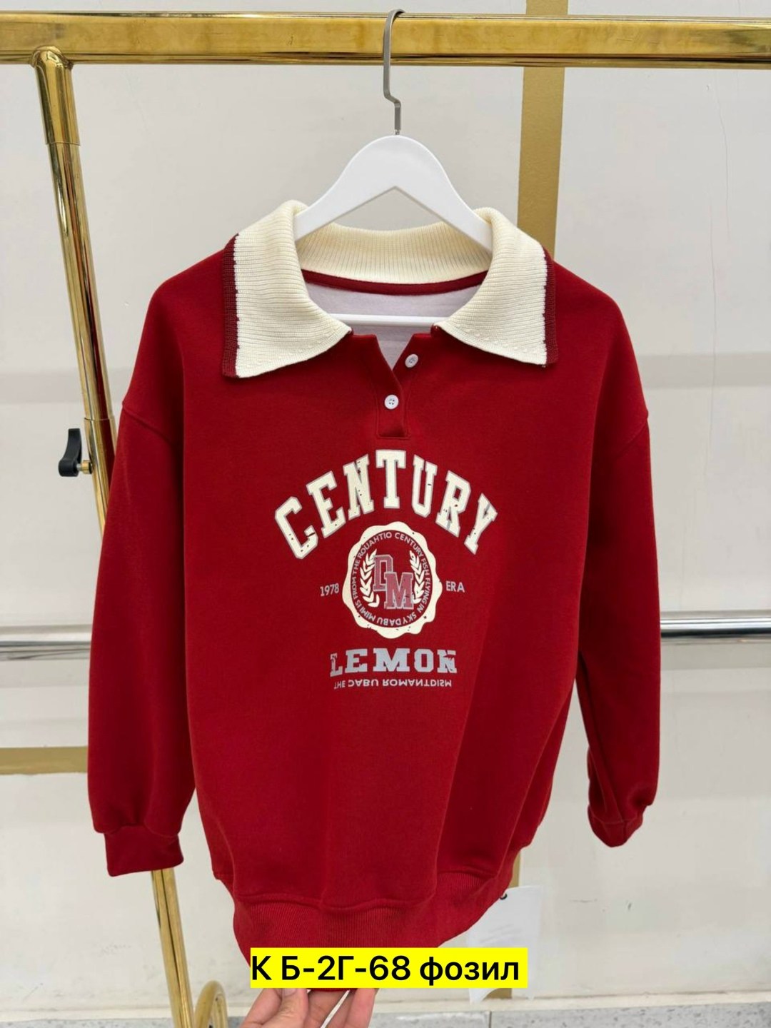 кофта женская,толстовка в стиле,свитшот женская,толстовки свитшот,толстовка