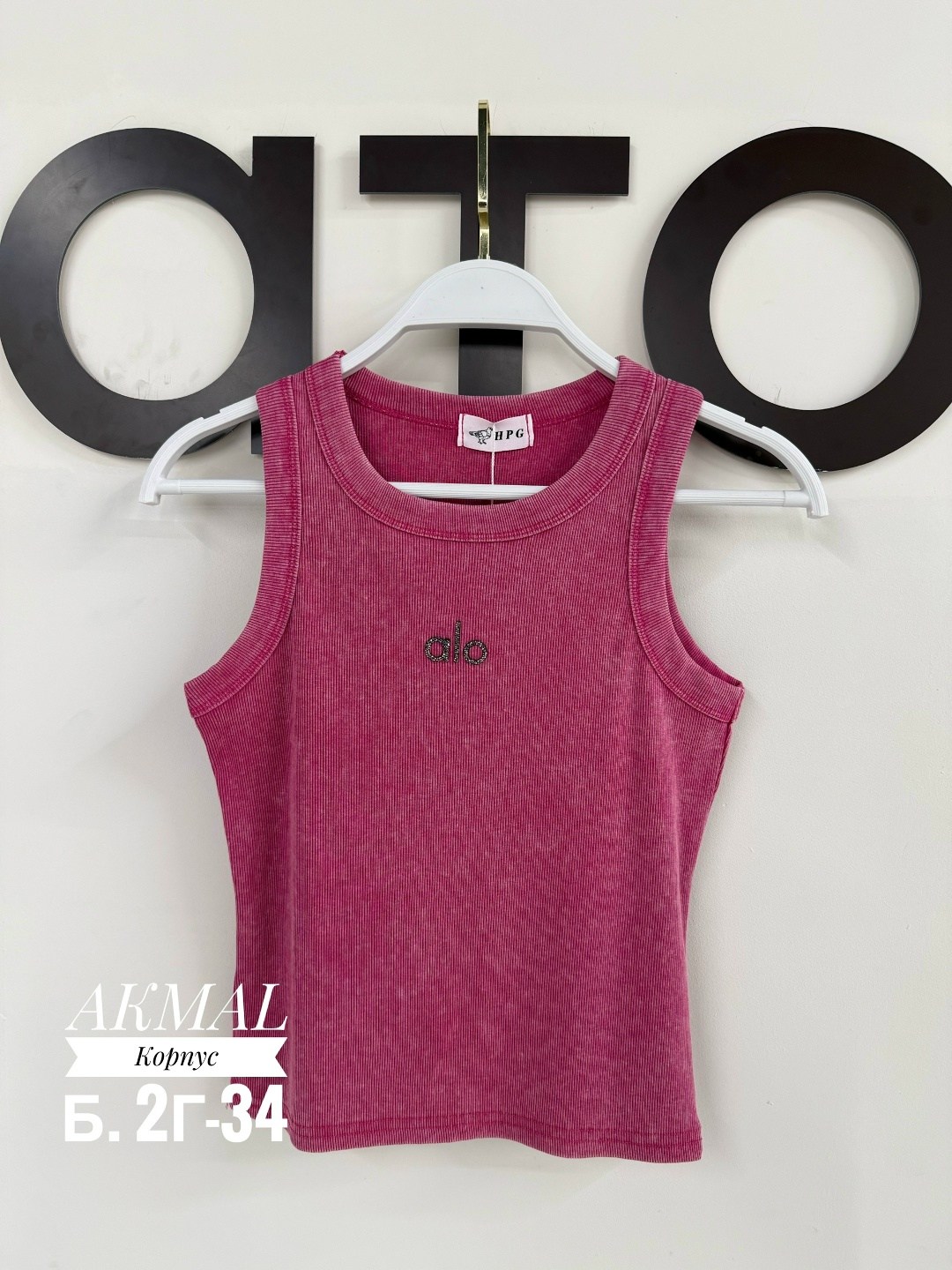 майка топы,майка женская,майка,майки майки,футболки и майки