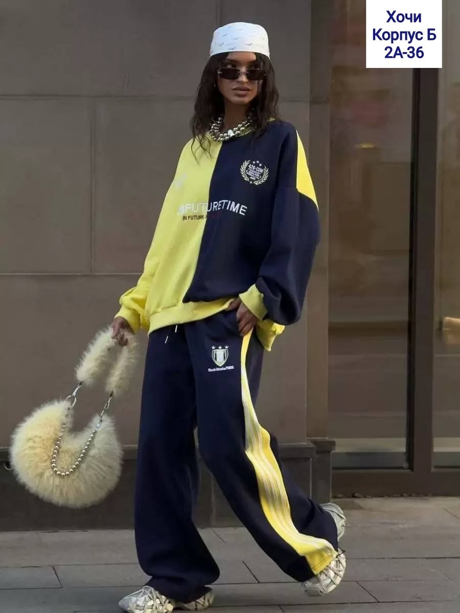 костюм женский на флисе,спортивный костюм женский,спортивный костюм,женский костюм,костюм двойка женский