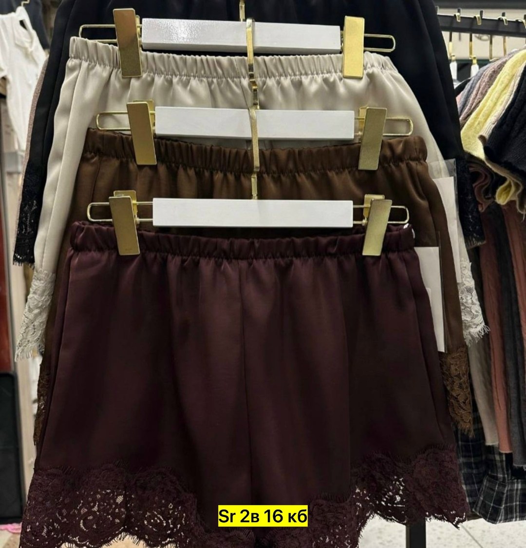 кружевные шорты,шорты с кружевом,шелковые шорты,женские шорты,кружевные шорты женские