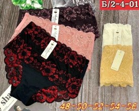 Нижнее белье