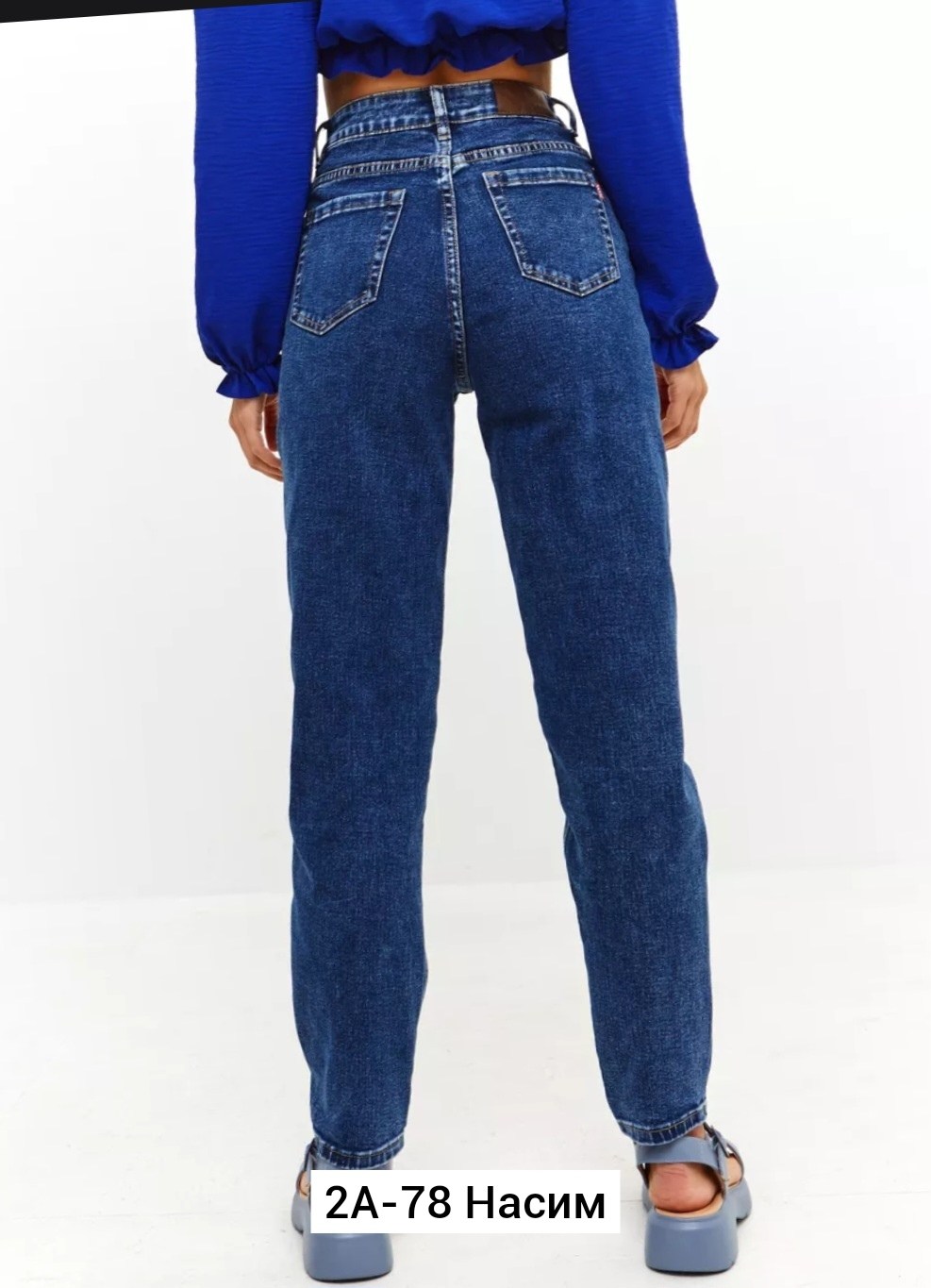 брюки джинсы,женские джинсы,джинсы мом,джинсы джинсы,джинсы бананы с высокой посадкой мом florendi