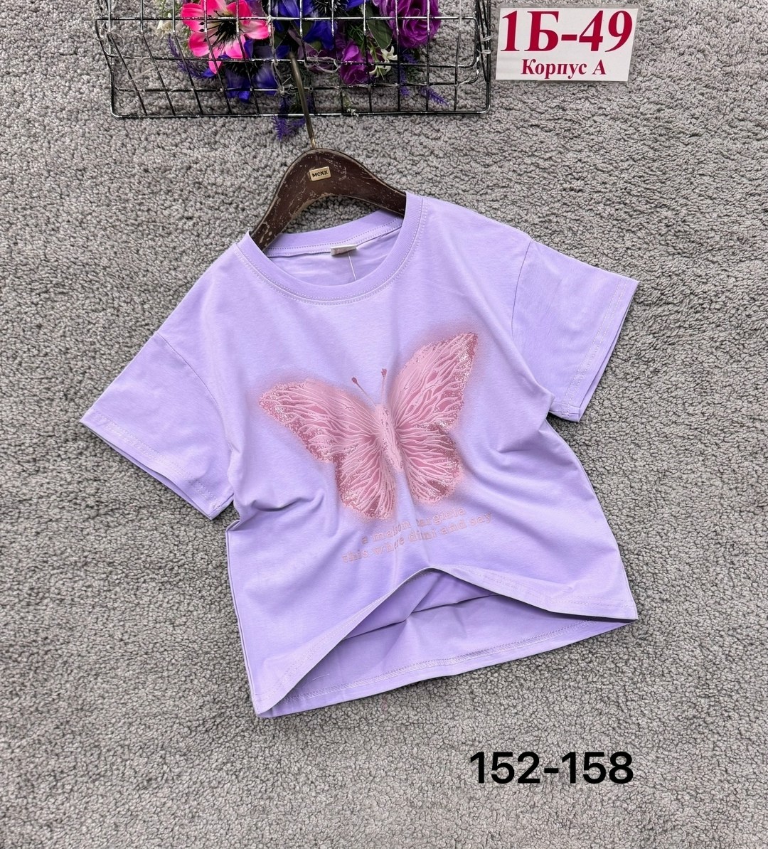 футболки для девочек,детская футболка,футболка фиолетовая,футболки детские,футболки для девушек