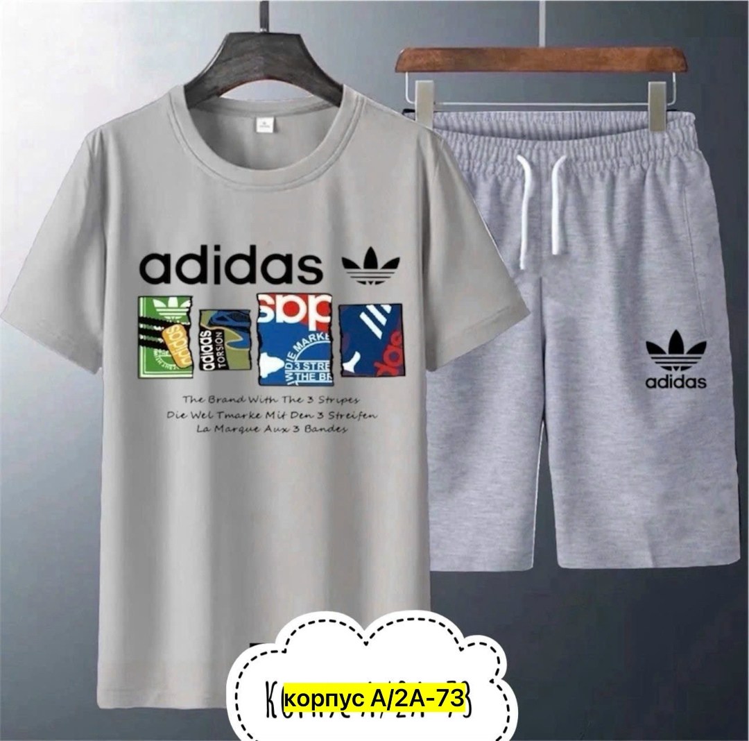 спортивные мужские костюмы,спортивный костюм шорты и футболка,комплект футболки,adidas спортивный костюм,спортивные костюм