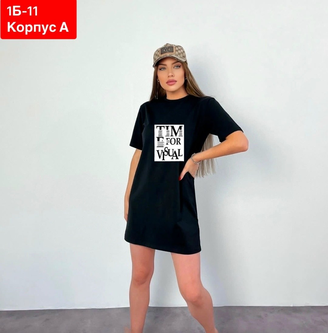 женская туника,футболки женская,футболка под тунику,футболка туника оверсайз,футболки женские оверсайз