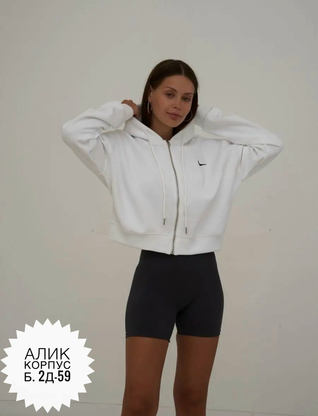 женская толстовка,женская толстовка с капюшоном,толстовка,толстовка с капюшоном,толстовка укороченная с капюшоном