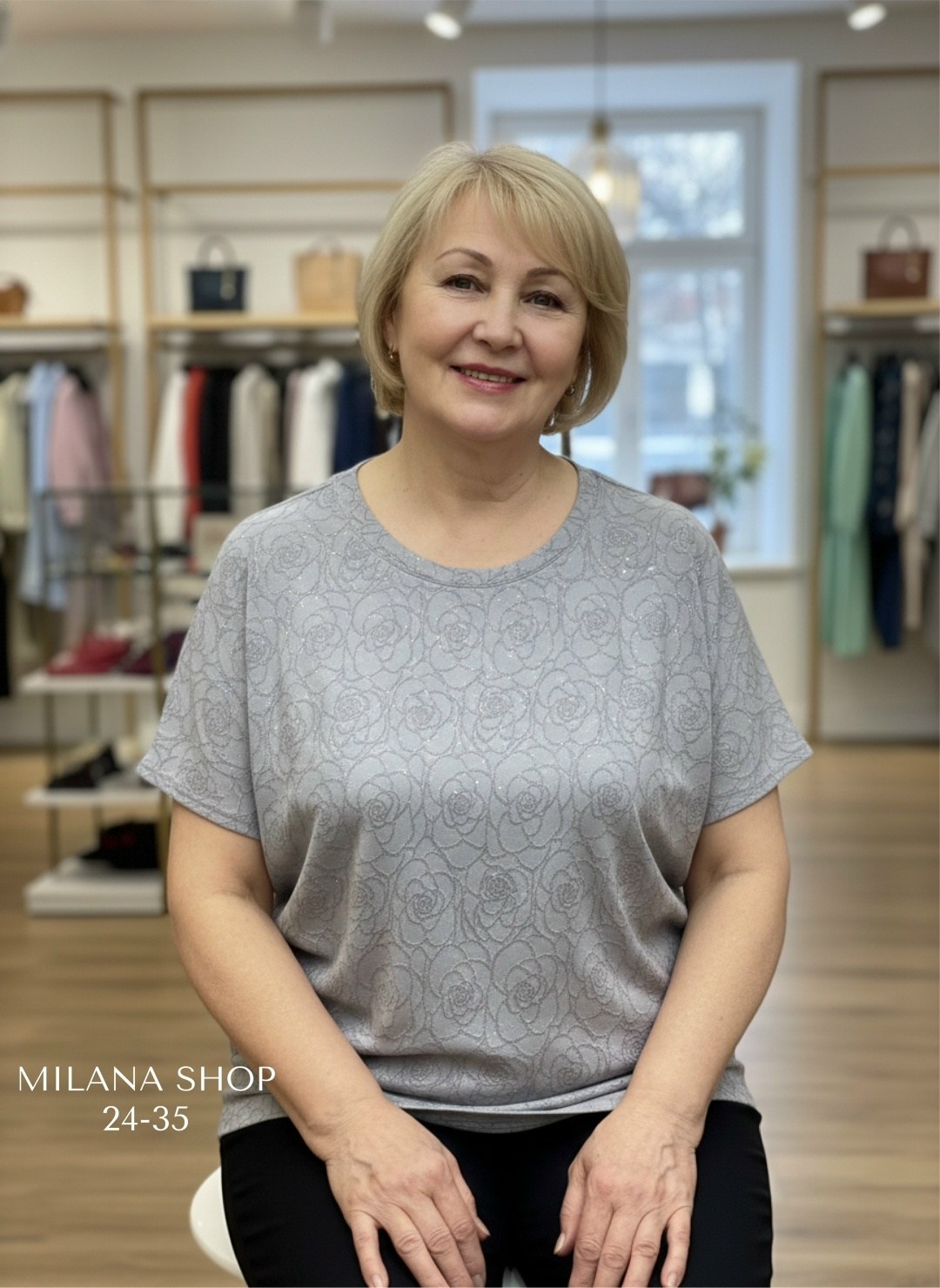 кофта женская,кофта джемпер,кофта женская джемпер,джемпер,свитер кофта