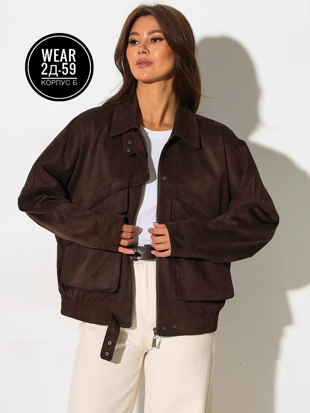 куртка джинсовая оверсайз,джинсовая куртка женская оверсайз черного цвета,куртка оверсайз,куртка женcкая оверсайз,укороченная джинсовка оверсайз