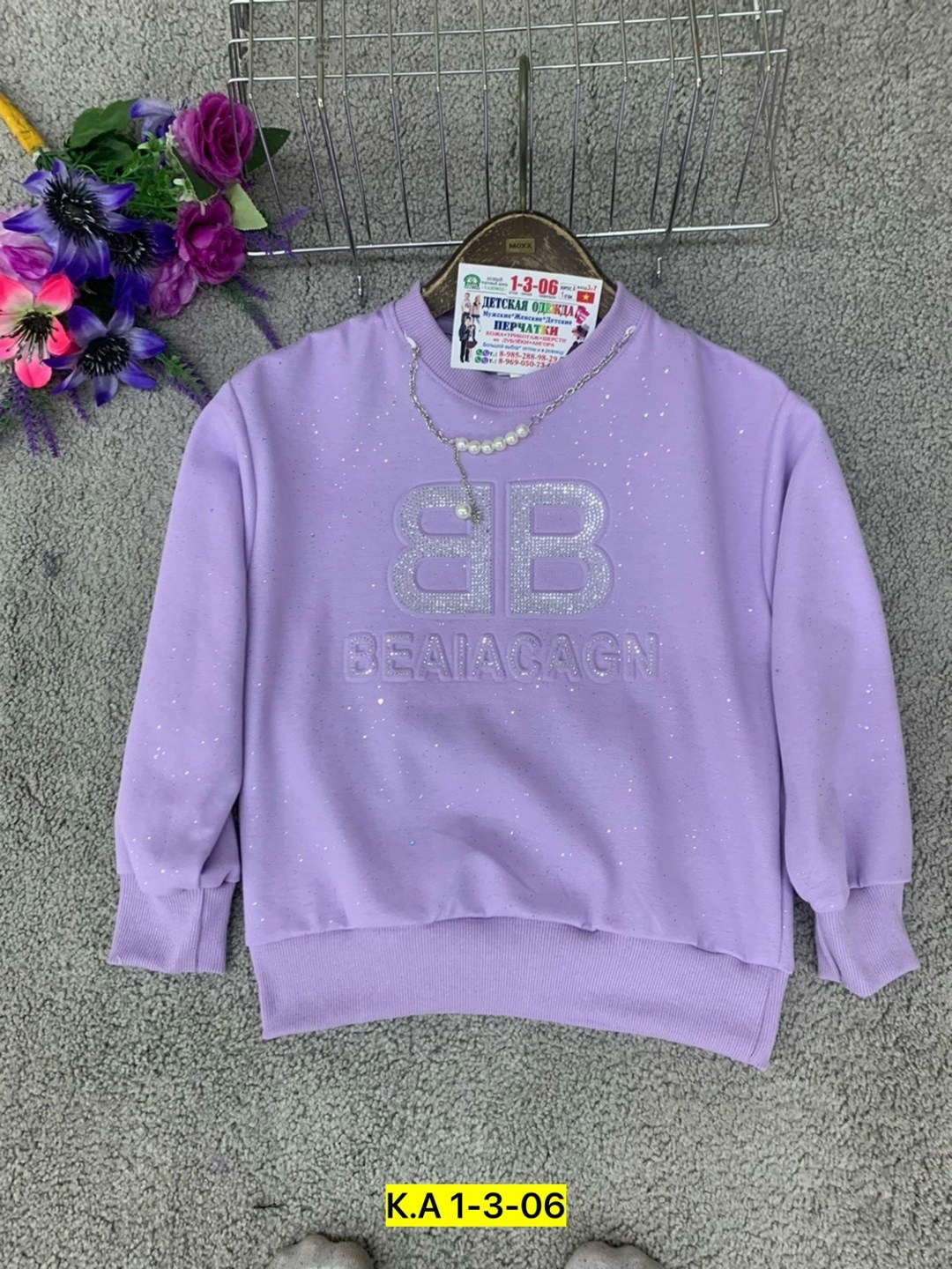 кофта свитшот для девочек,свитшот для девочки,кофта для девушек,свитшот для девочки кофта для девочки,толстовка кофта