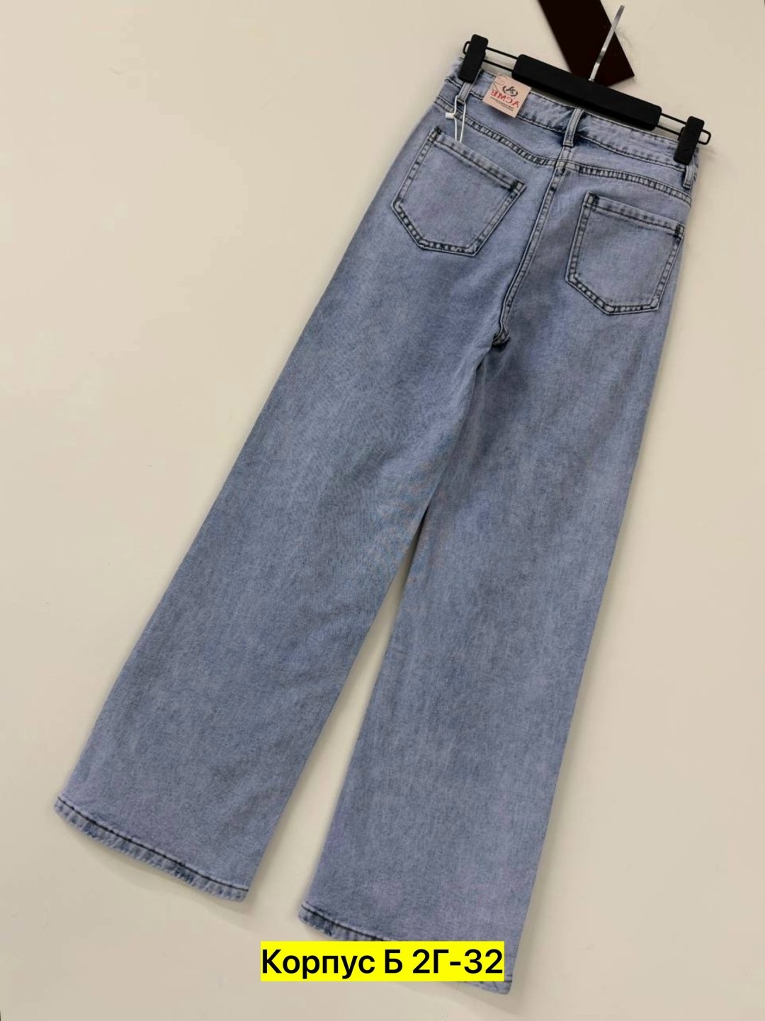 женские джинсы,джинсы,брюки джинсы,джинсы женские широкие,джинсы для девочек