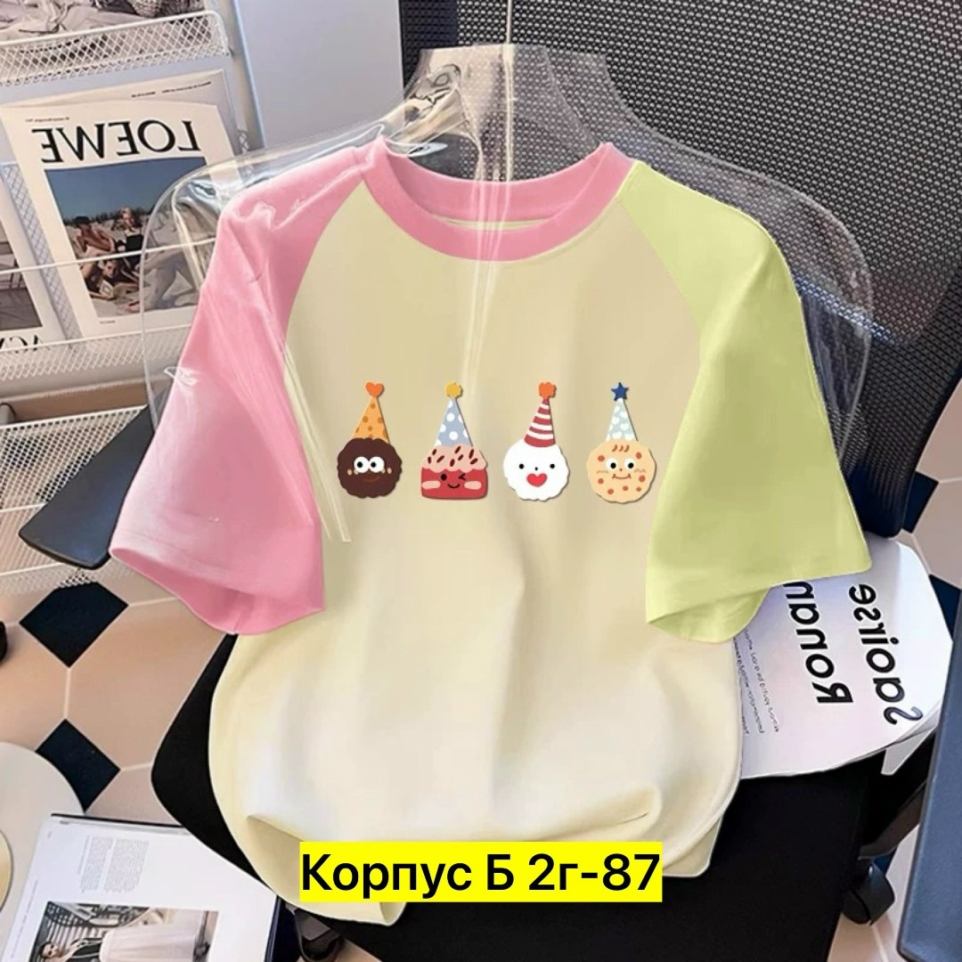 футболки женская,летние футболки,футболки женская оверсайз,футболки для девочек,футболки и топы