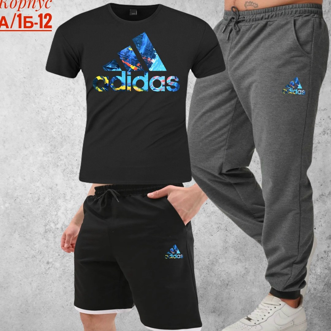 мужские спортивные костюмы,футболки мужские,костюм россия мужской,футболки россия,костюм для мужчин