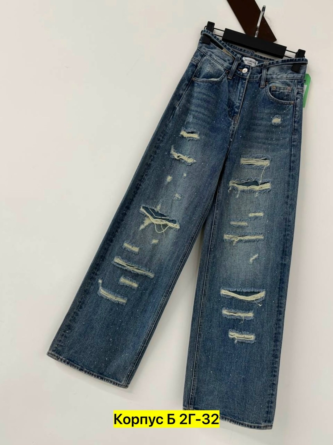 женские джинсы,джинсы,джинсы джинсы,брюки джинсы,джинсы широкие