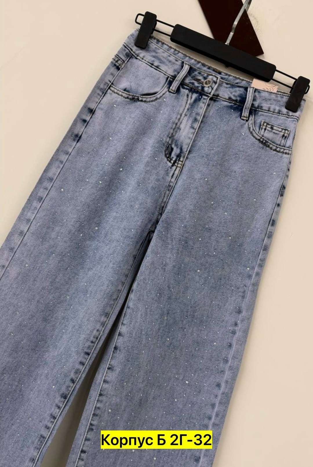 женские джинсы,джинсы,брюки джинсы,джинсы женские широкие,джинсы для девочек