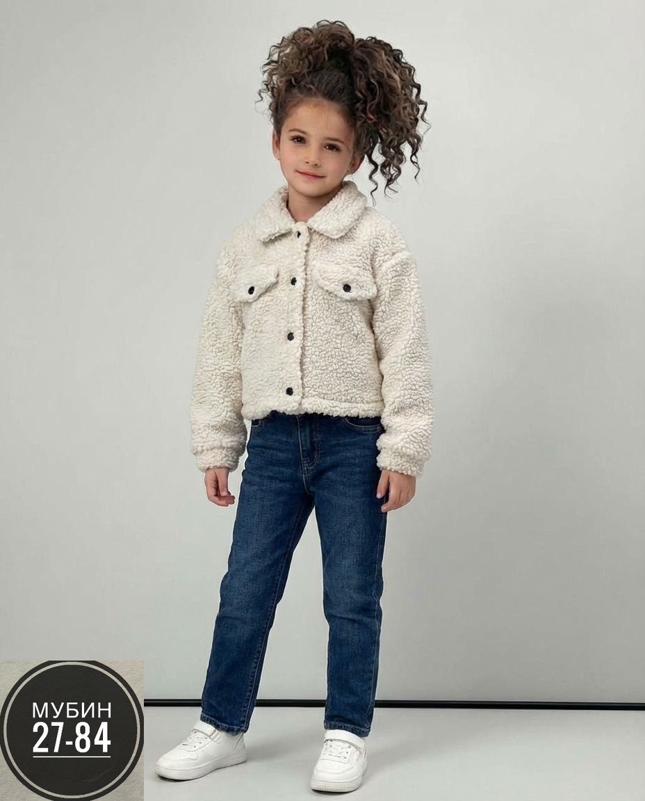 жакет детский amarobaby lama,куртка плюшевая для девочки,демисезонная куртка,куртка для девочек,жакет детский